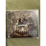 歧路旅人OCTOPATH TRAVELER 大陸の覇者 ORIGINAL SOUNDTRACK全新未拆（現貨供應）