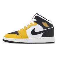 在飛比找蝦皮商城優惠-Nike Jordan 1 Mid Yellow Ochre