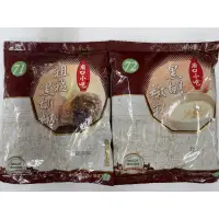 在飛比找蝦皮購物優惠-【源夏商行】小磨坊-黑胡椒粉 600g