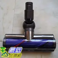 在飛比找PChome商店街優惠-[美國直購] Dyson 戴森大型碳纖維刷頭 102882-