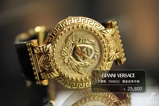 Gianni Versace 凡賽斯 7008012 鍍金皮革手錶