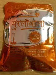 20 wet logs 150gm DHOOP Soft Moldable Mansa MURLIWALA fragrance meditation puja