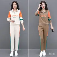 在飛比找蝦皮商城精選優惠-現貨立發品質保固運動服套裝女春秋品牌大學T刷毛套裝女冬天爆款