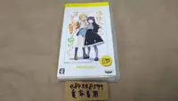 在飛比找買動漫優惠-★☆鏡音王國☆★ PSP 我的妹妹哪有這麼可愛！ 攜帶版哪有