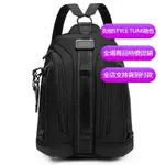 【原廠正貨】TUMI/途明 JK951 232743 ALPHA BRAVO系列 男士後背包 後背包 時尚胸包 多功能