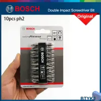 在飛比找蝦皮購物優惠-Bosch Impact 螺絲刀批頭套裝 PH2 10Pcs