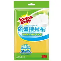 在飛比找Yahoo!奇摩拍賣優惠-【低價王】3M Scortch百利 快乾廚房擦拭布 碗盤專用