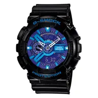 在飛比找DOKODEMO日本網路購物商城優惠-[DOKODEMO] G-SHOCK GA-110HC-1A