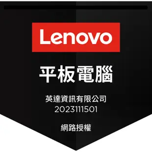 Lenovo 聯想 Tab M9 4G/64G LTE版 9吋通話平板電腦 TB310XU 【贈原廠皮套多禮】