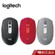 Logitech 羅技 多工無線+藍芽 多重裝置 滑鼠 M585 -寶石紅/灰色 現貨 蝦皮直送