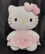 Sanrio Hello Kitty Denim Sitting Plush 30 cm (12 inches)