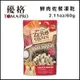 TOMA-PRO優格@0%零穀鮮肉佐餐凍乾-羊肉+鮭魚 犬用 2.11oz/60g x 4入組(購買第二件贈送寵物零食x1包)