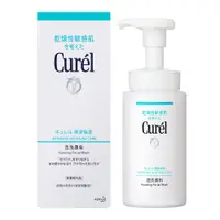 在飛比找蝦皮商城優惠-Curel 珂潤潤浸保濕洗顏慕絲150ml