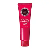 在飛比找比比昂日本好物商城優惠-資生堂 Shiseido Aqua Label 保濕 膠原蛋