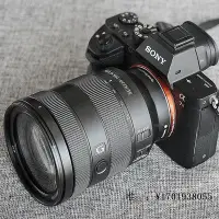 在飛比找Yahoo!奇摩拍賣優惠-【現貨】相機鏡頭/FE 24-105mm F4 G OSS 