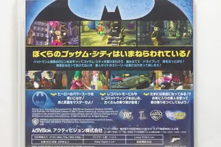 PS3 日版 樂高蝙蝠俠 LEGO BATMAN