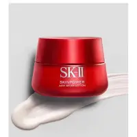 在飛比找蝦皮購物優惠-SK- II/ SK2 * 肌活能量活膚霜 * 肌活能量輕盈