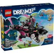 LEGO DREAMZzz Nightmare Shark Submarine 71500