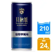 在飛比找PChome24h購物優惠-《貝納頌》經典曼特寧210ml(24入)