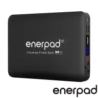 在飛比找Yahoo!奇摩拍賣優惠-enerpad 萬用行動電源 AC40K