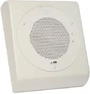 Cyberdata 011152 Speaker Wall Mount - RAL 9003 011152