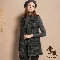 在飛比找momo購物網優惠-【TOWN’WEAR 棠葳】小香風粗毛呢長版背心外套(女上衣