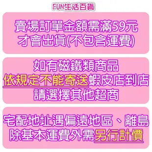 腰椎按摩器 脊椎護腰帶 腰部按摩器 拉伸椎間盤突出舒展器靠墊 頸椎靠墊 腰間盤脊椎腰部牽引器 贈品禮品 B3924