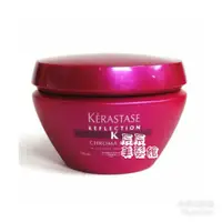 在飛比找蝦皮購物優惠-【深層護髮】卡詩 KERASTASE 漾光澤色髮膜200ml