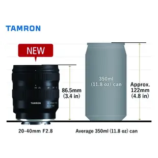 TAMRON 20-40mm F2.8 Di III VXD A062 For Sony (公司貨) #5月送迷你腳架