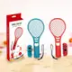 台灣現貨Switch 用 NS DOBE 網球拍配件 適用於遊戲 紅藍雙色款 瑪利歐網球 王牌高手 (3.2折)