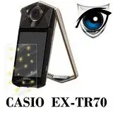 在飛比找遠傳friDay購物精選優惠-D&A CASIO EXILIM EX-TR70相機專用日本