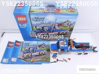 在飛比找Yahoo!奇摩拍賣優惠-2014樂高lego城市60056大型拖車盒說件齊絕版2手正