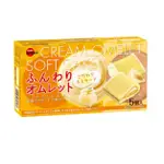北日本 BOURBON 鬆軟奶油蛋糕捲