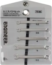 ENGINEER TS-06 Combination Spanner Wrench Set Small Set of 5