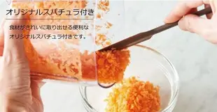 【日本代購】recolte 麗克特 Bonne 食物調理機 RCP-3 胭脂紅