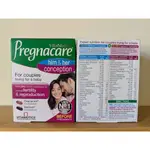 ㊗㊒➳㊥❤ VITABIOTICS 英國助孕維他命 PREGNACARE 男女綜合配方 一個月份 孕前維他命 備孕維他命