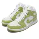 【NIKE 耐吉】休閒鞋 Wmns Air Jordan 1 Mid SE 白 青檸綠 女鞋 男鞋 高筒 蛇紋 荔枝皮(DV2959-113)