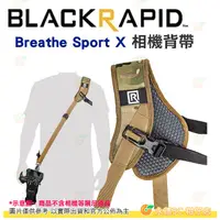 在飛比找蝦皮購物優惠-BLACKRAPID Breathe Sport X 極速相