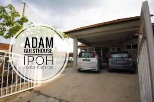 怡保市的3臥室獨棟住宅 - 900平方公尺/2間專用衛浴Adam Homestay Ipoh