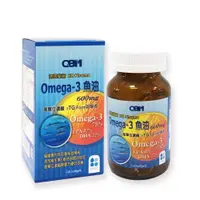 在飛比找ETMall東森購物網優惠-【QBM】高單位Omega3專利魚油(120顆/瓶)