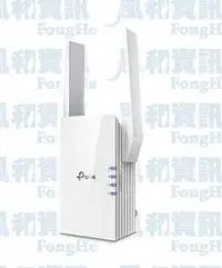 在飛比找Yahoo!奇摩拍賣優惠-TP-LINK RE505X AX1500 Wi-Fi 訊號