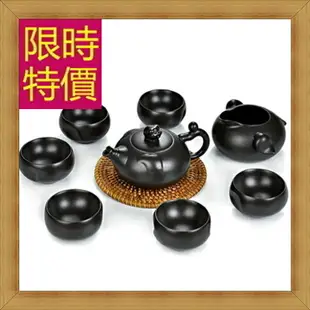 茶具組合含茶壺茶杯茶海-泡茶品茗喫茶送禮汝窯茶具套組58i7【浙江進口】【米蘭精品】