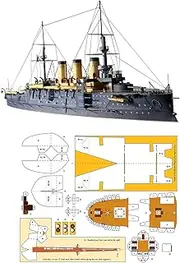 1:250 Scale Unassembled Paper Model Kit for Czar Russia Navy Oslabya Battleship Military Paper Ship for DIY Lovers