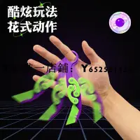 在飛比找Yahoo!奇摩拍賣優惠-爪刀網紅重力3D打印折疊爪子刀小蘿卜刀直跳訓練蝴蝶爪刃解壓神