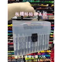 在飛比找蝦皮購物優惠-板橋酷酷姐美術 英國 WINSOR&NEWTON 溫莎牛頓 