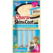 Inaba Cat Churu Treat - Skin & Coat Creamy Tuna & Scallop Recipe 24 x 14g Tubes