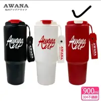 在飛比找蝦皮購物優惠-AWANA 歡樂手提酷冰杯(900ml)紅色