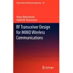 RF TRANSCEIVER DESIGN FOR MIMO WIRELESS COMMUNICATIONS