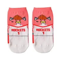 在飛比找Yahoo奇摩購物中心優惠-NBA Store x 傳說對決聯名短襪 火箭隊
