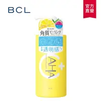 在飛比找Yahoo奇摩購物中心優惠-BCL AHA柔膚透亮沐浴乳480ml